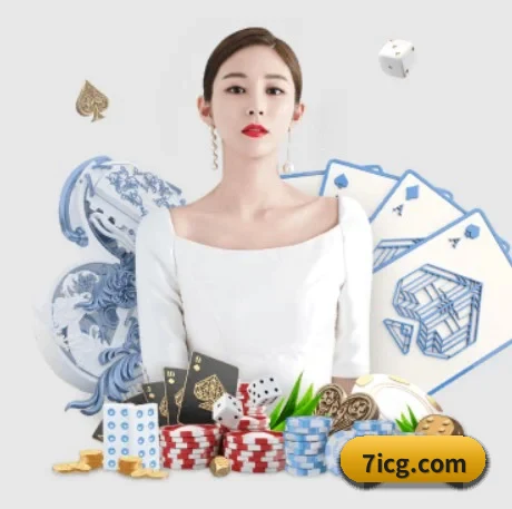好博体育登录入口 APP